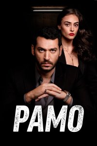  Рамо  — постер