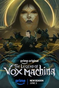  Легенда о Vox Machina  — постер