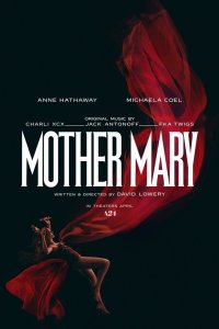  Мать Мария  — постер