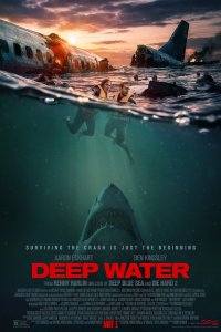  Глубокие воды  — постер